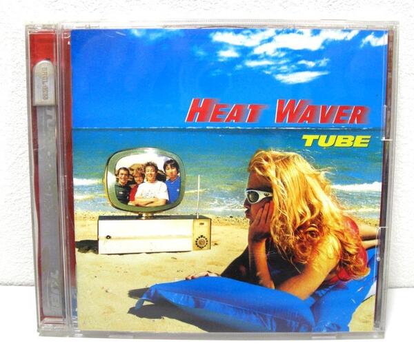 【即決・送料無料】 TUBE HEAT WAVER ヒート・ウェイバー チューブ 夏 海 CD