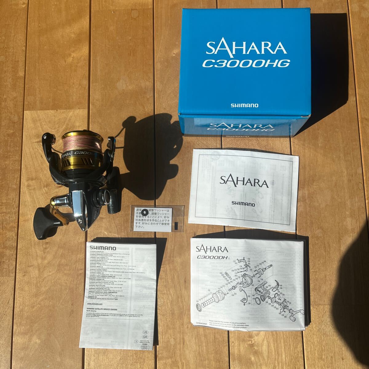 17サハラ C3000DH｜＠ベリーネット 日本最大新品中古釣具WEBショップ