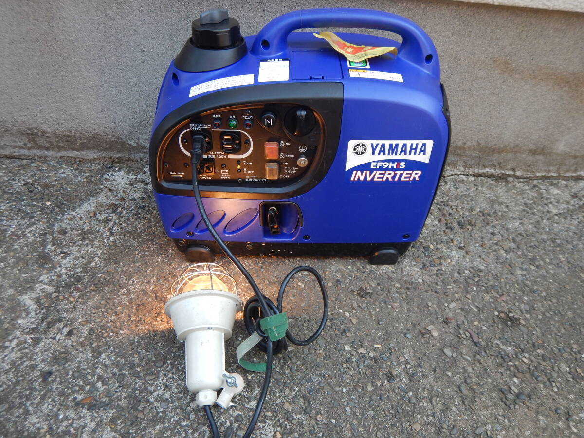 Yahoo!オークション -「yamaha ポータブル発電機」の落札相場 Yahoo!オークション -「yamaha ポータブル発電機」の落札相場