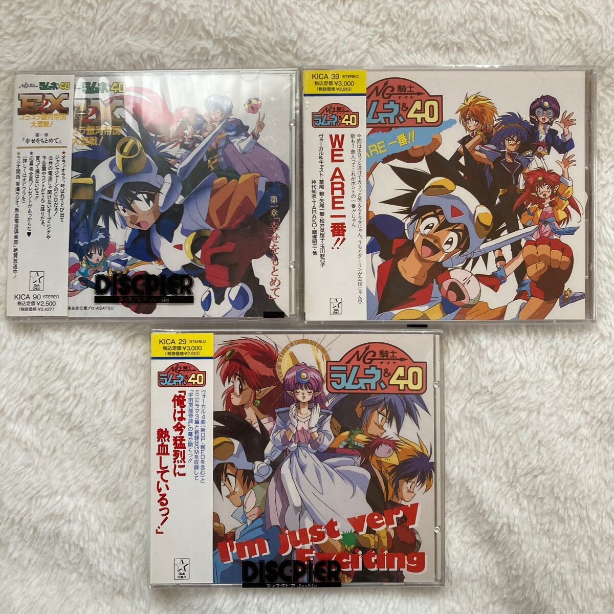 2025年最新】Yahoo!オークション -ng騎士ラムネ&40の中古品 2025年最新】Yahoo!オークション -ng騎士ラムネ&40の中古品