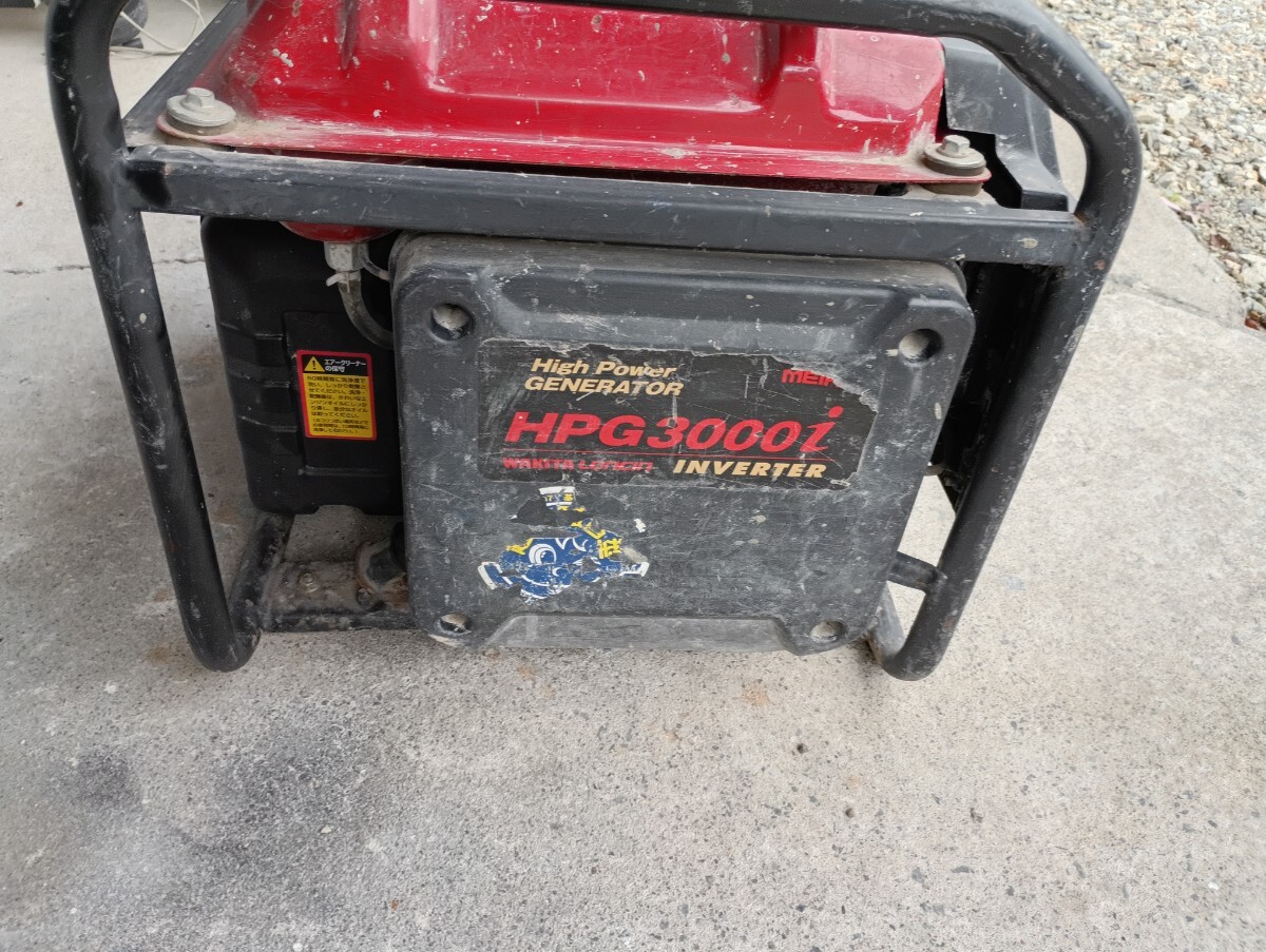 Yahoo!オークション -「ワキタ hpg3000i」の落札相場・落札価格 Yahoo!オークション -「ワキタ hpg3000i」の落札相場・落札価格
