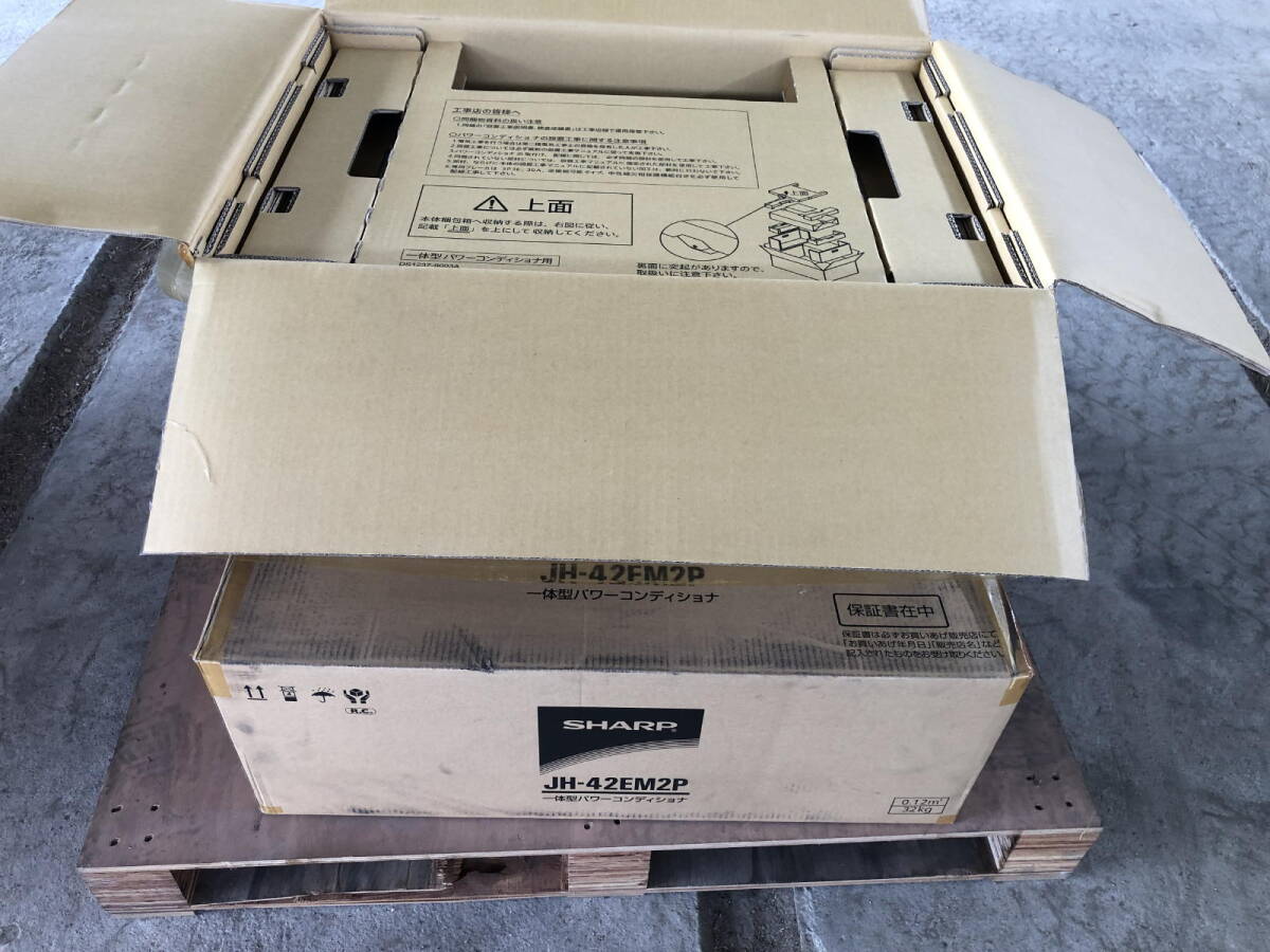 2025年最新】Yahoo!オークション -(sharp シャープ) jhの中古品 2025年最新】Yahoo!オークション -(sharp シャープ) jhの中古品