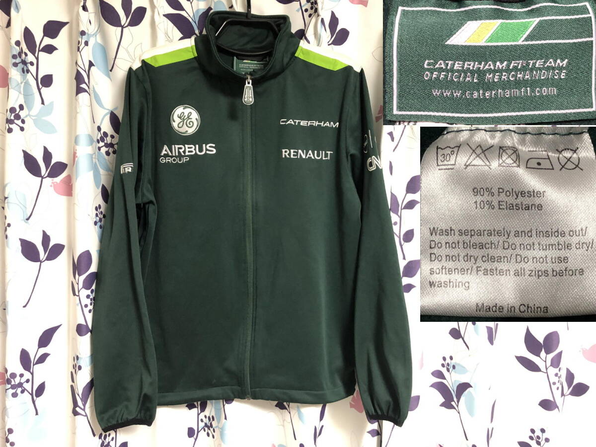 2025年最新】Yahoo!オークション -f1 ジャケットの中古品・新品 2025年最新】Yahoo!オークション -f1 ジャケットの中古品・新品