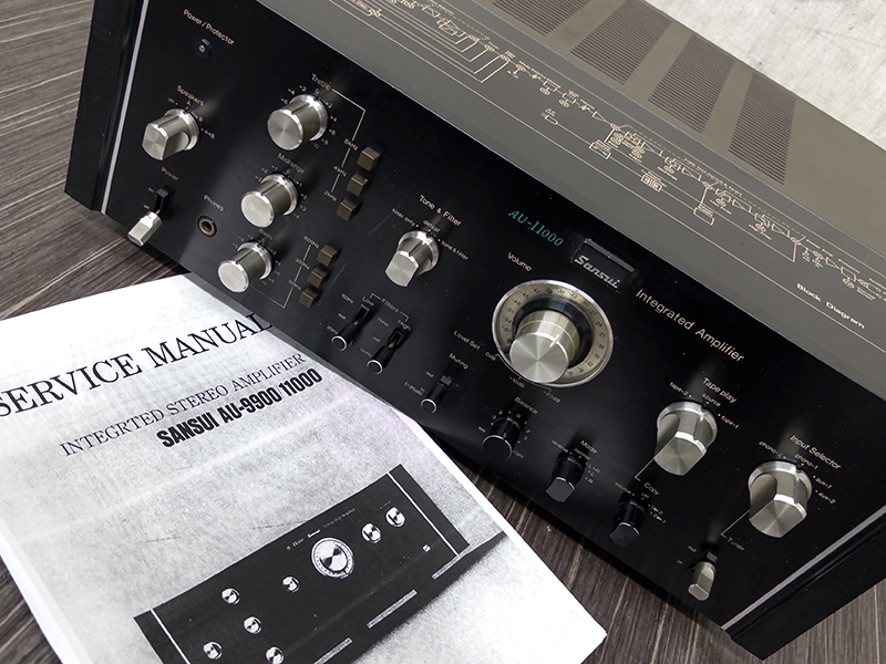 Yahoo!オークション -「sansui au 11000」の落札相場・落札価格 Yahoo!オークション -「sansui au 11000」の落札相場・落札価格