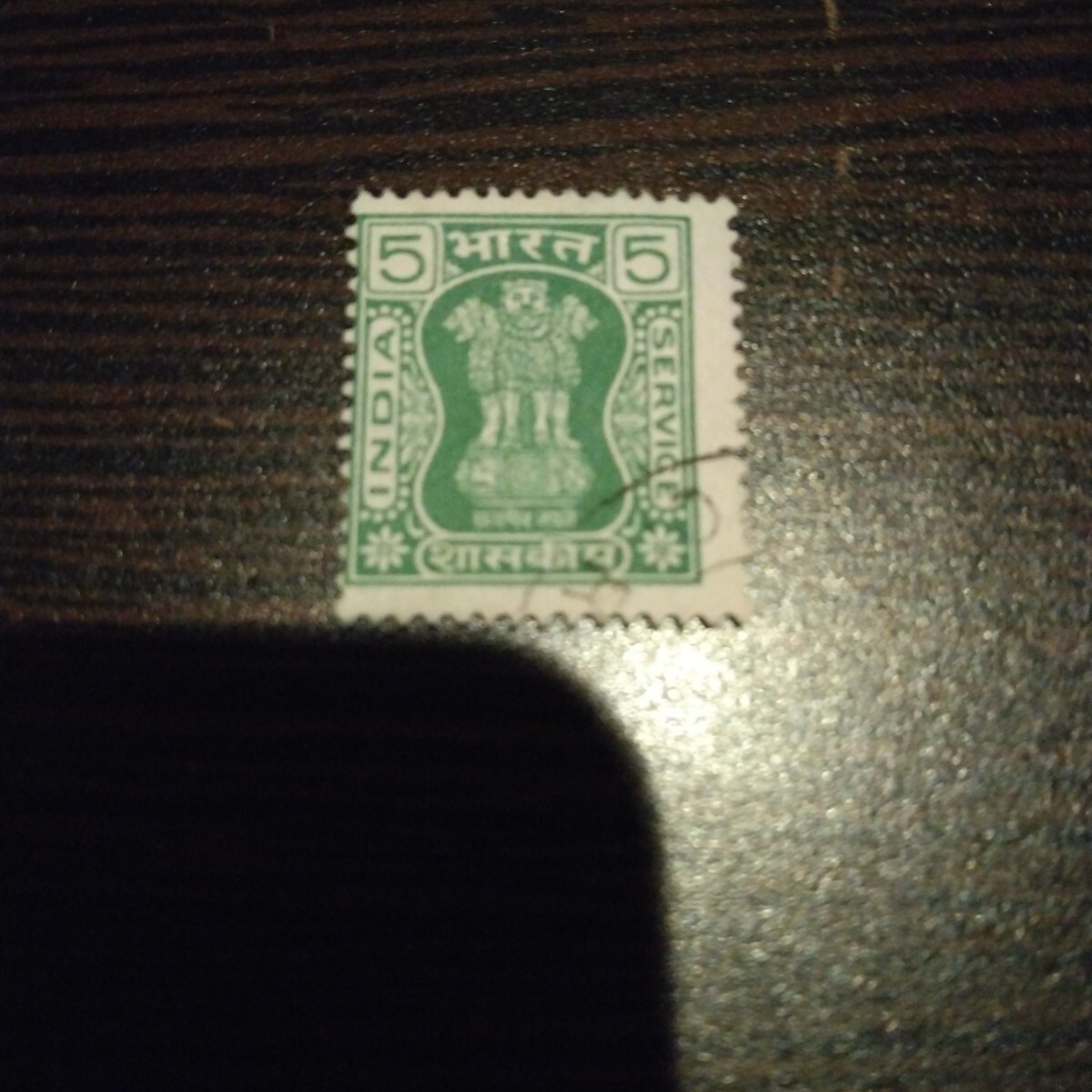 14986418-年頃-1957-年のインド-