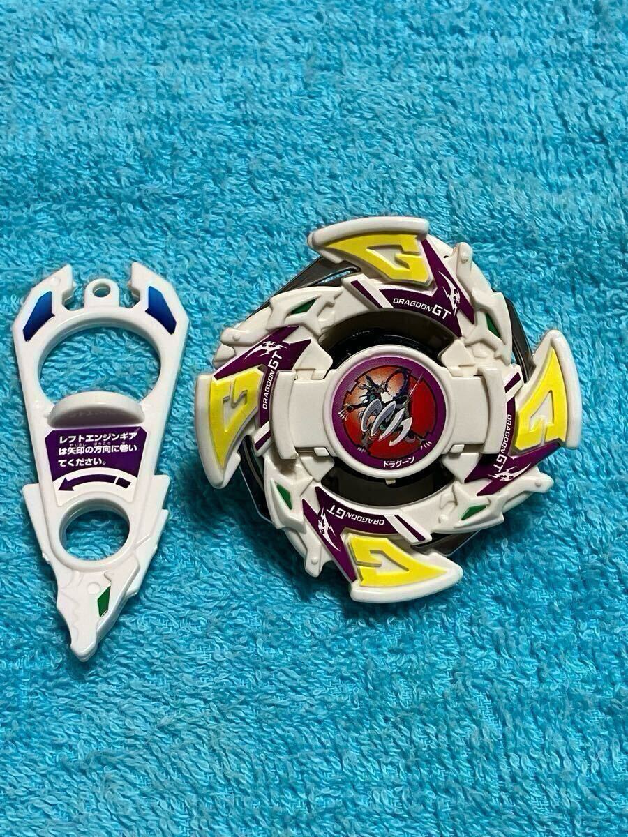 Yahoo!オークション -「ベイブレード ドラグーンgt」(おもちゃ Yahoo!オークション -「ベイブレード ドラグーンgt」(おもちゃ