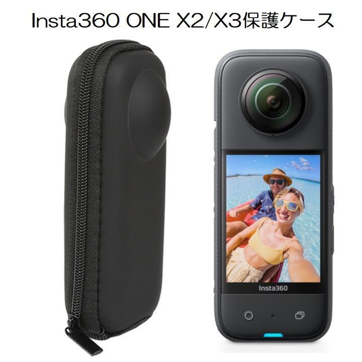 Yahoo!オークション -「insta360 x3」の落札相場・落札価格 Yahoo!オークション -「insta360 x3」の落札相場・落札価格