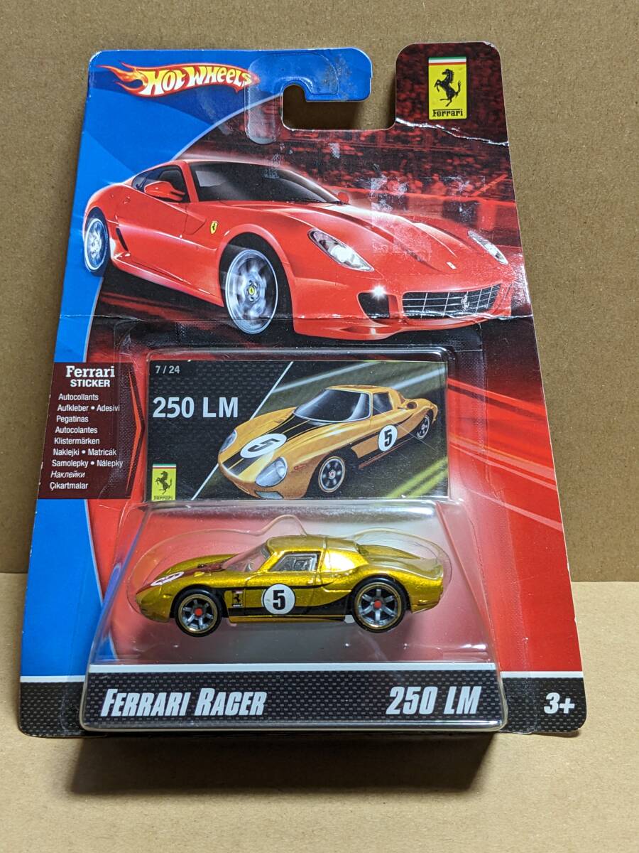 2025年最新】ホットウィール フェラーリ 250の人気アイテム