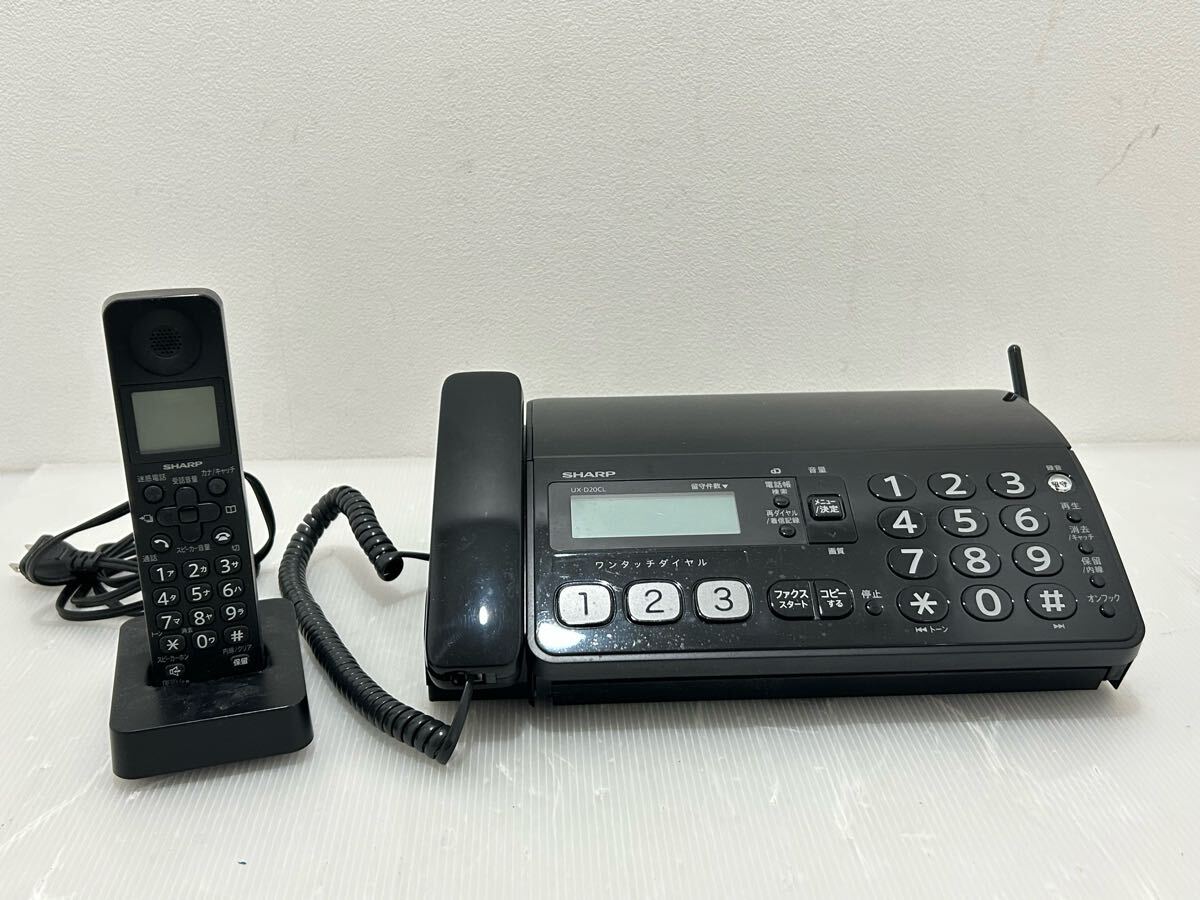 2025年最新】Yahoo!オークション -シャープ 子機 uxの中古品 2025年最新】Yahoo!オークション -シャープ 子機 uxの中古品