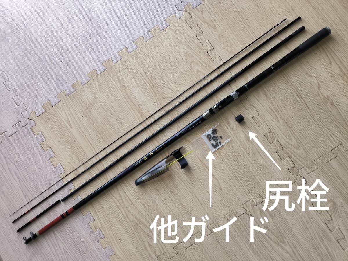 Yahoo!オークション -「がま磯グレ競技スペシャル3」の落札相場 Yahoo!オークション -「がま磯グレ競技スペシャル3」の落札相場