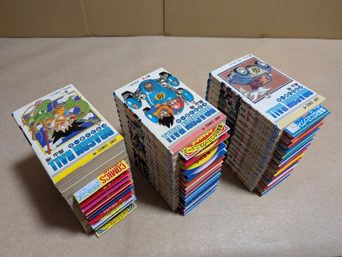 Yahoo!オークション -「ドラゴンボール 全巻 初版」の落札相場 Yahoo!オークション -「ドラゴンボール 全巻 初版」の落札相場