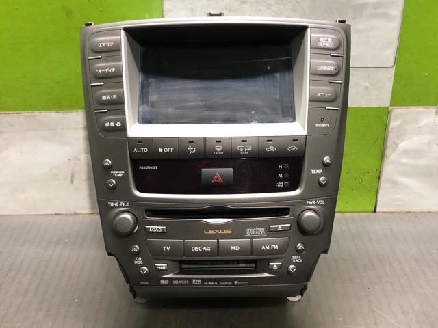 2025年最新】Yahoo!オークション -gse20 ナビの中古品・新品・未 2025年最新】Yahoo!オークション -gse20 ナビの中古品・新品・未
