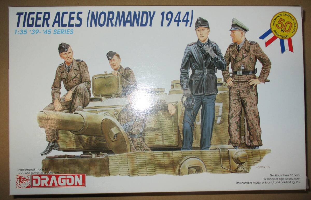 Yahoo!オークション -「ノルマンディ 1944」(プラモデル) の落札 Yahoo!オークション -「ノルマンディ 1944」(プラモデル) の落札
