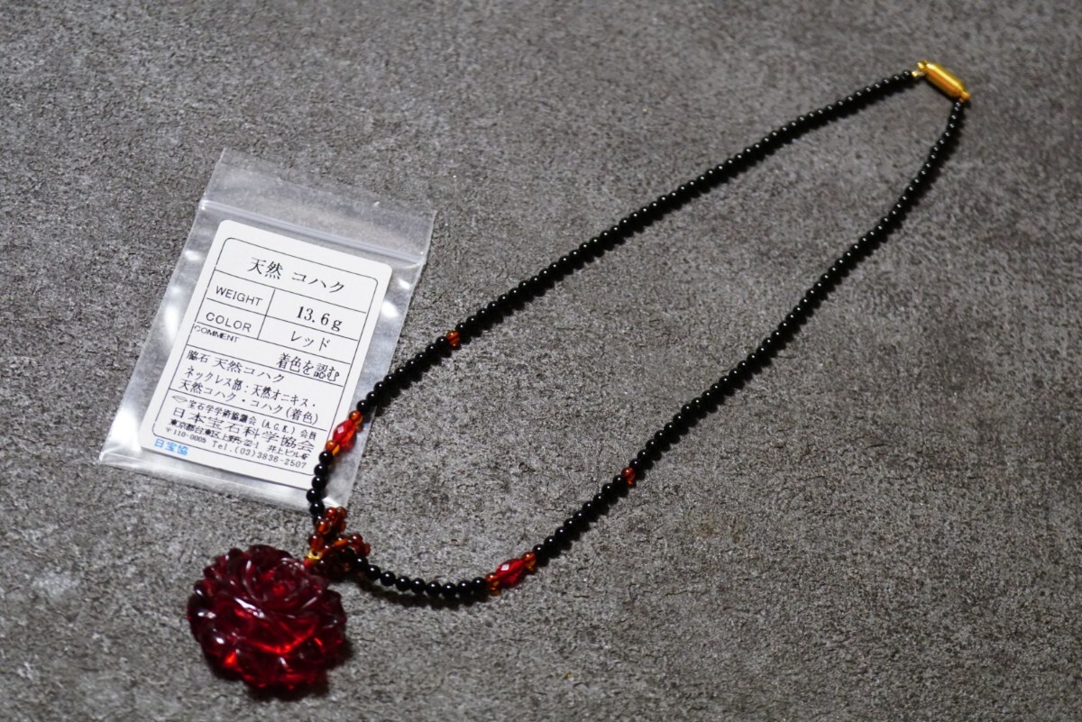 大粒　琥珀　ペンダントトップ　3点まとめ売り　K14 K18 大粒琥珀ペンダントトップ3点まとめ売りK14 K18