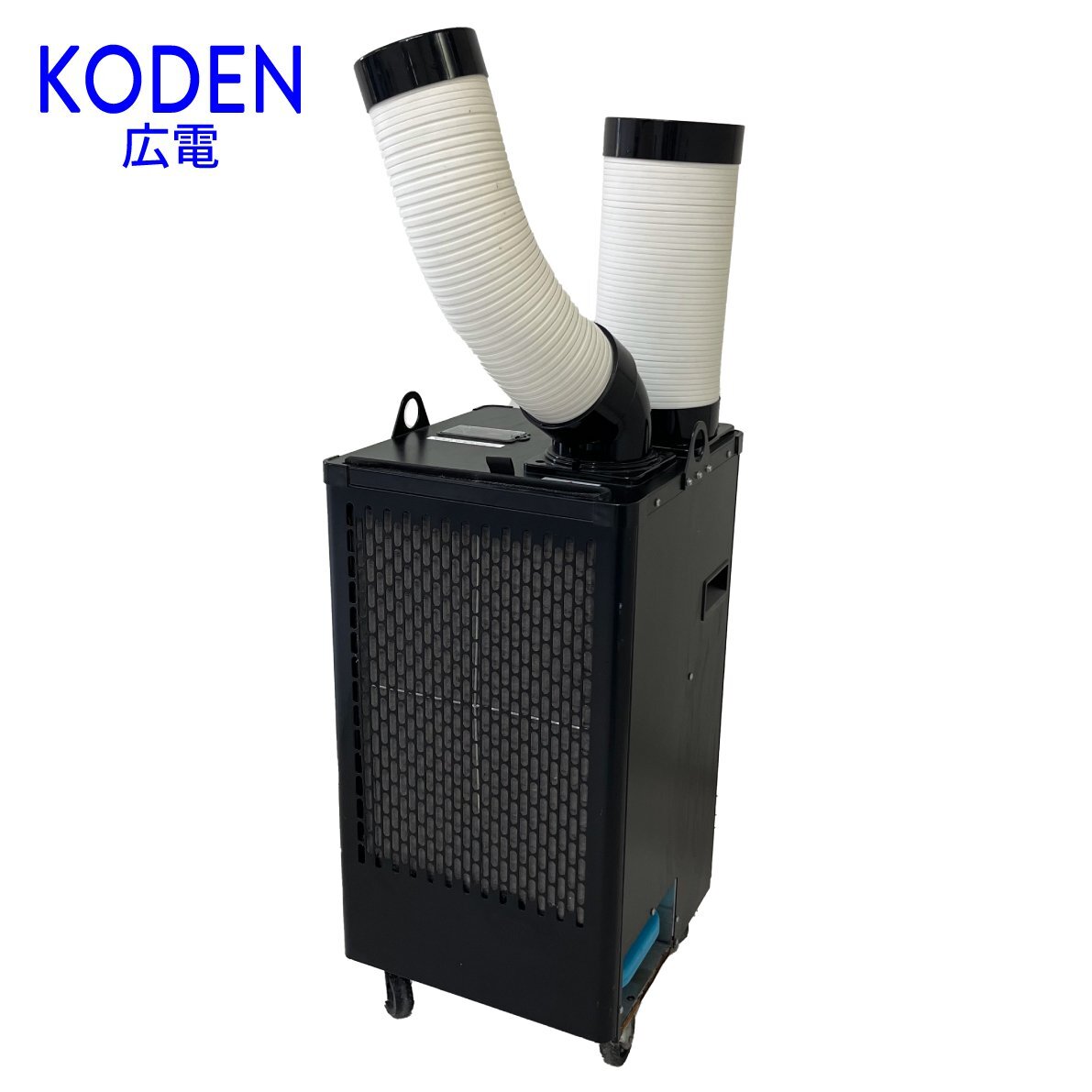 Yahoo!オークション -「koden」(床置型) (エアコン)の落札相場 Yahoo!オークション -「koden」(床置型) (エアコン)の落札相場