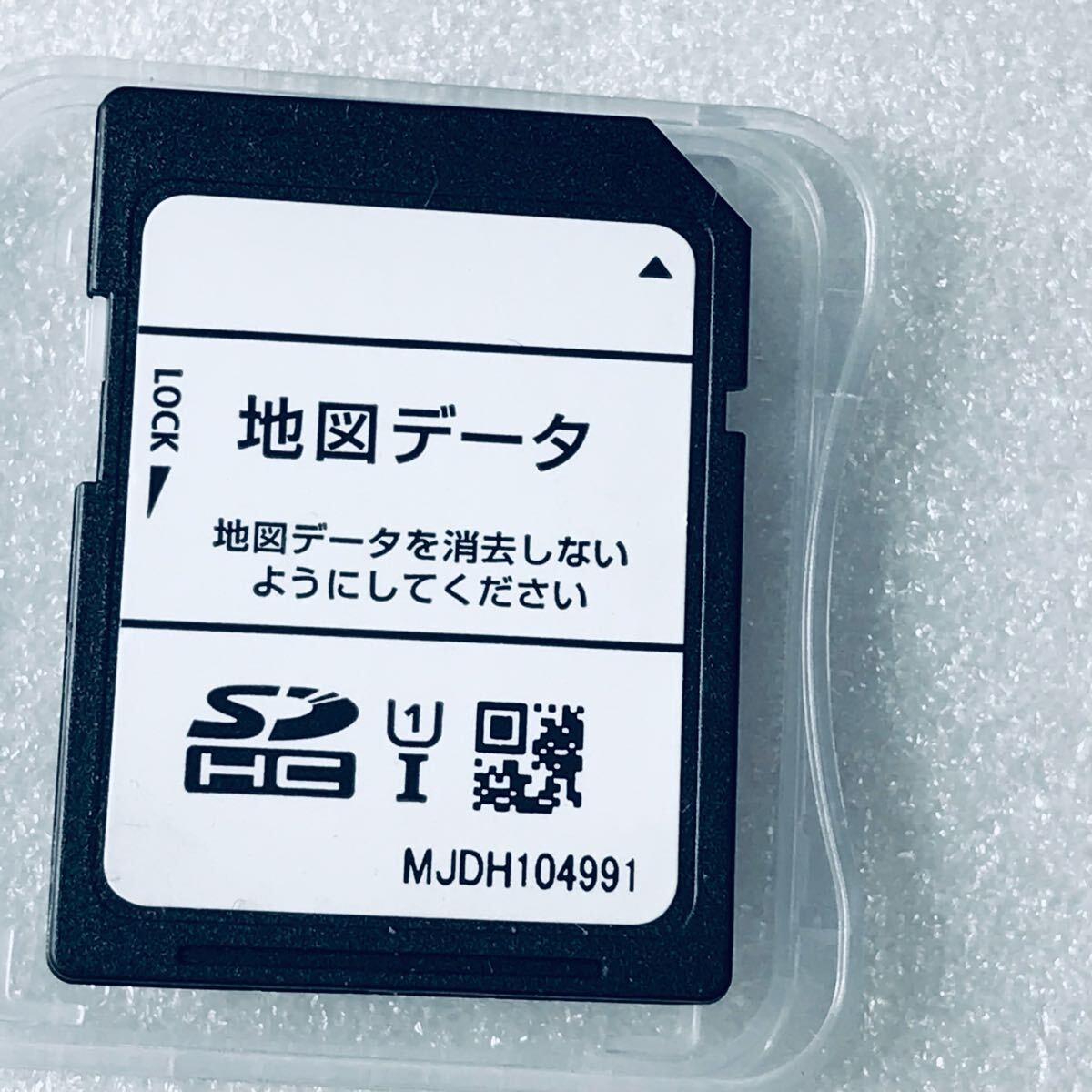 Yahoo!オークション -「地図sdカード」(イクリプス) (メーカー別 Yahoo!オークション -「地図sdカード」(イクリプス) (メーカー別