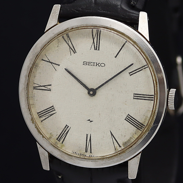 Yahoo!オークション -「(セイコー seiko)シャリオ」の落札相場
