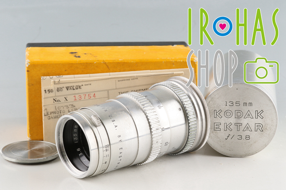 2025年最新】Yahoo!オークション -kodak ektar(レンズ)の中古品 2025年最新】Yahoo!オークション -kodak ektar(レンズ)の中古品