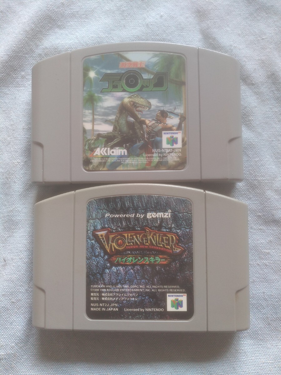 Amazon.com: Turok: Evolution : Unknown: Video Games