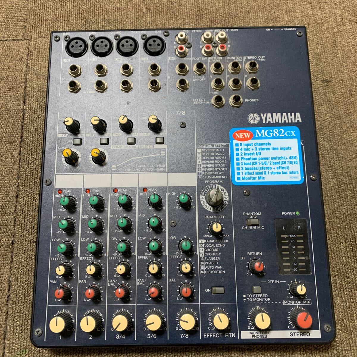 Yahoo!オークション -「yamaha mg82cx」の落札相場・落札価格 Yahoo!オークション -「yamaha mg82cx」の落札相場・落札価格