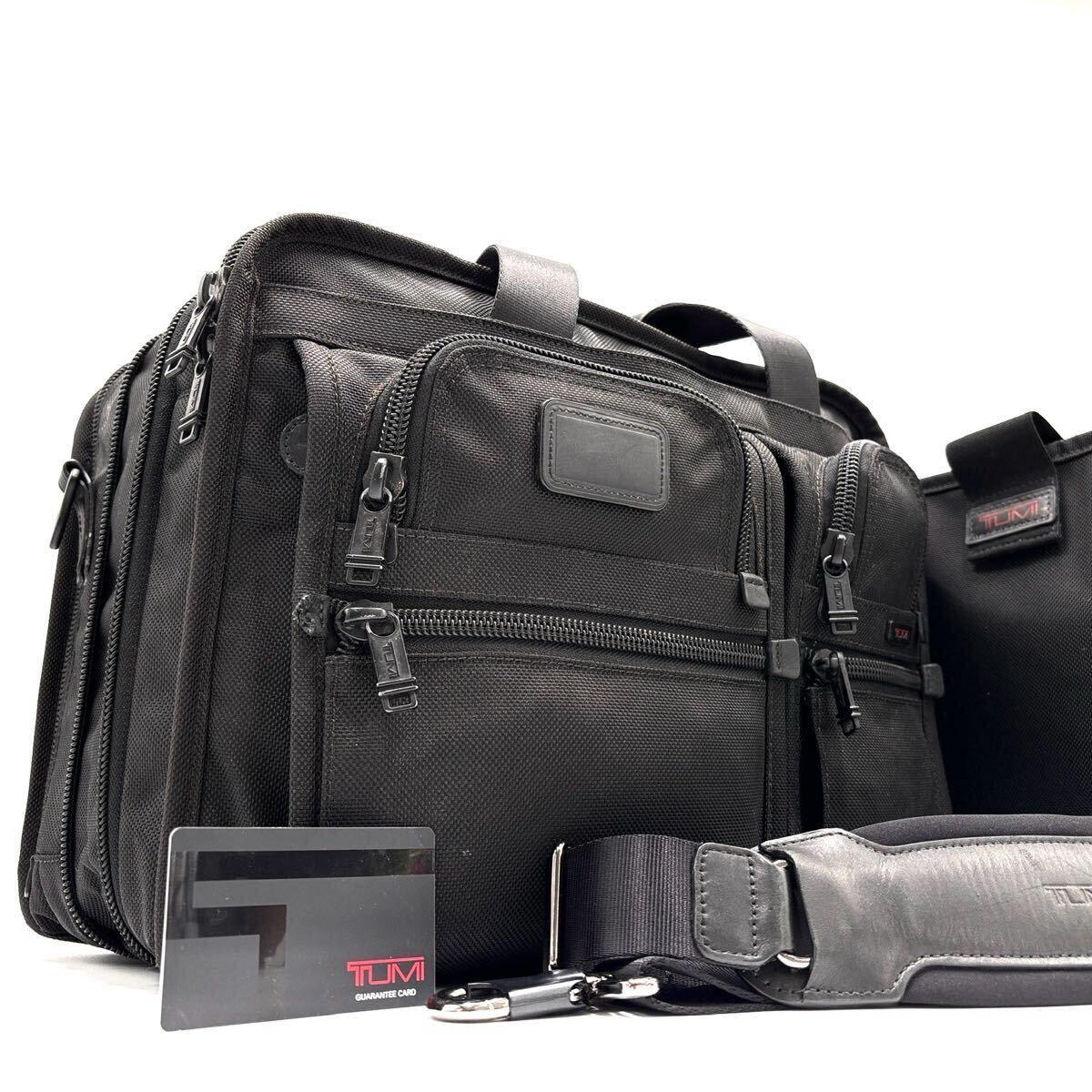 Yahoo!オークション -「tumi pcケース」の落札相場・落札価格 Yahoo!オークション -「tumi pcケース」の落札相場・落札価格