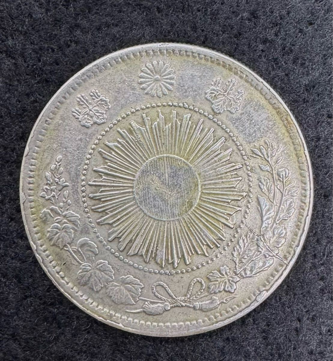 Yahoo!オークション -「一圓銀貨 明治3年」の落札相場・落札価格 Yahoo!オークション -「一圓銀貨 明治3年」の落札相場・落札価格
