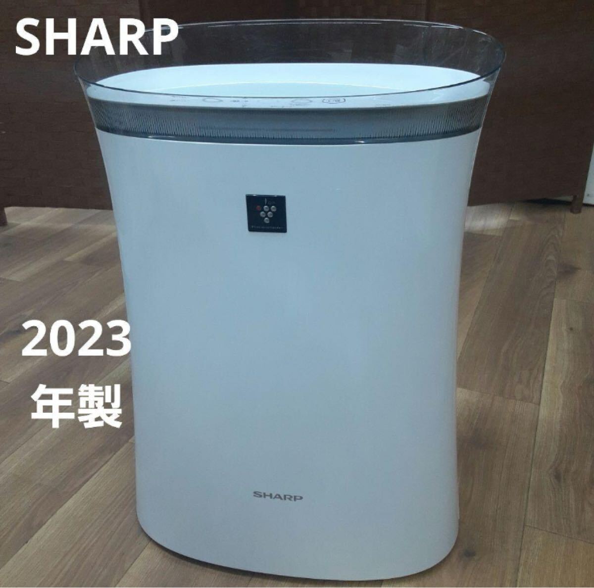 Yahoo!オークション -「fu-r50」(シャープ) (空気清浄器)の落札 Yahoo!オークション -「fu-r50」(シャープ) (空気清浄器)の落札