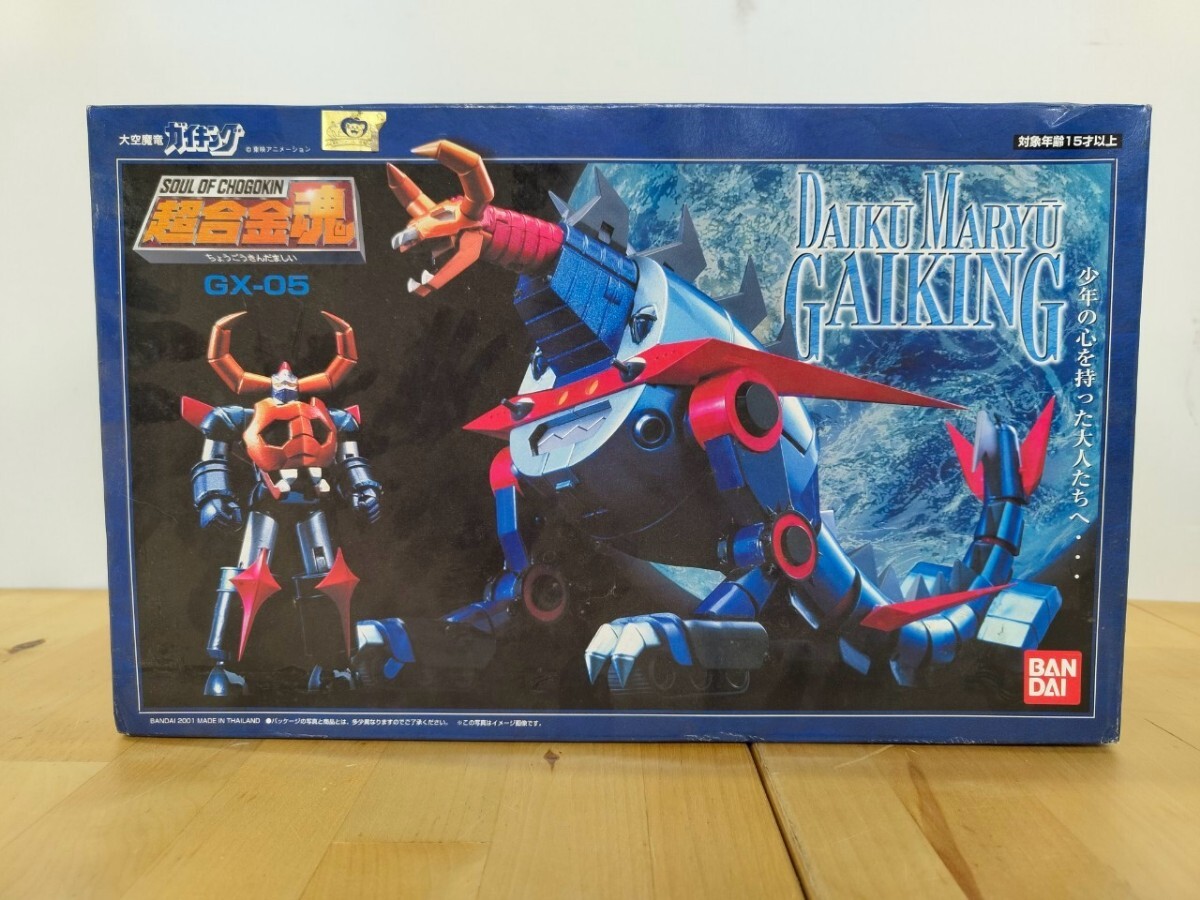 Yahoo!オークション -「超合金魂 gx-05 大空魔竜ガイキング」の Yahoo!オークション -「超合金魂 gx-05 大空魔竜ガイキング」の