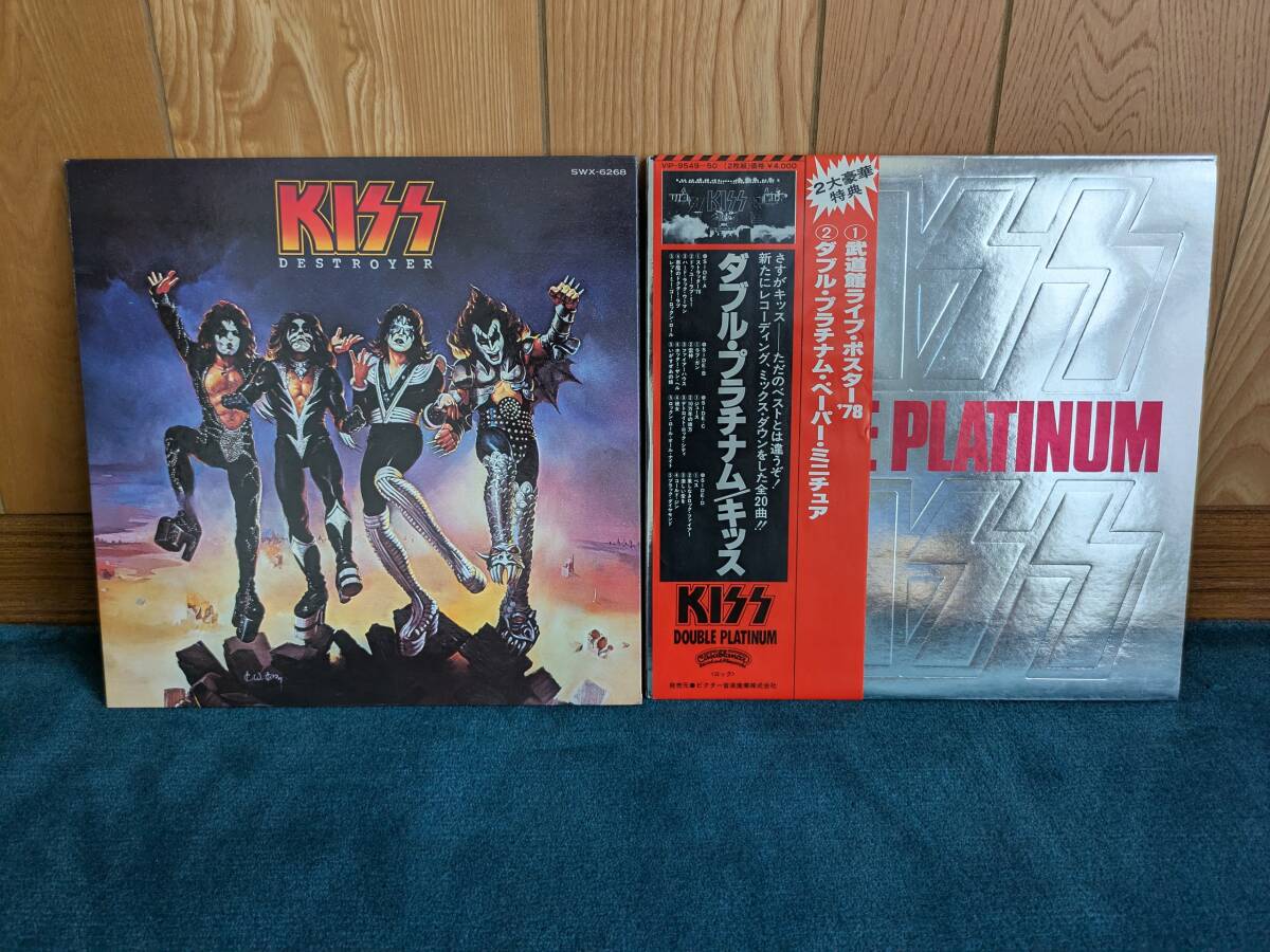 Yahoo!オークション -「ダブル・プラチナム」(Kiss) (K)の落札