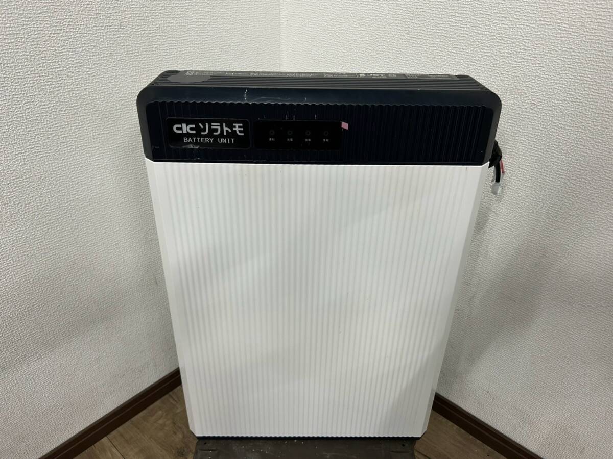 2025年最新】Yahoo!オークション -(omron)オムロン(ソーラー 2025年最新】Yahoo!オークション -(omron)オムロン(ソーラー
