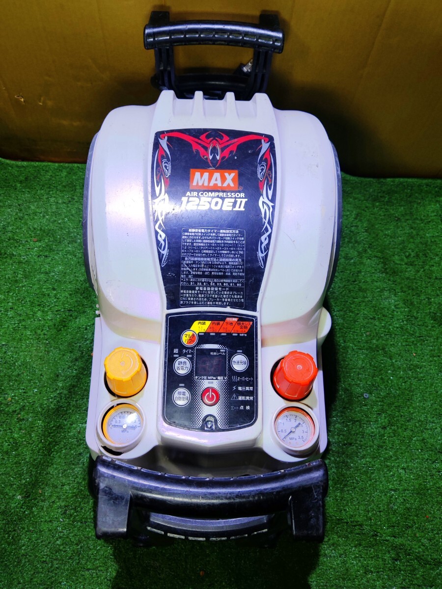 Yahoo!オークション -「max 1250e2」の落札相場・落札価格 Yahoo!オークション -「max 1250e2」の落札相場・落札価格