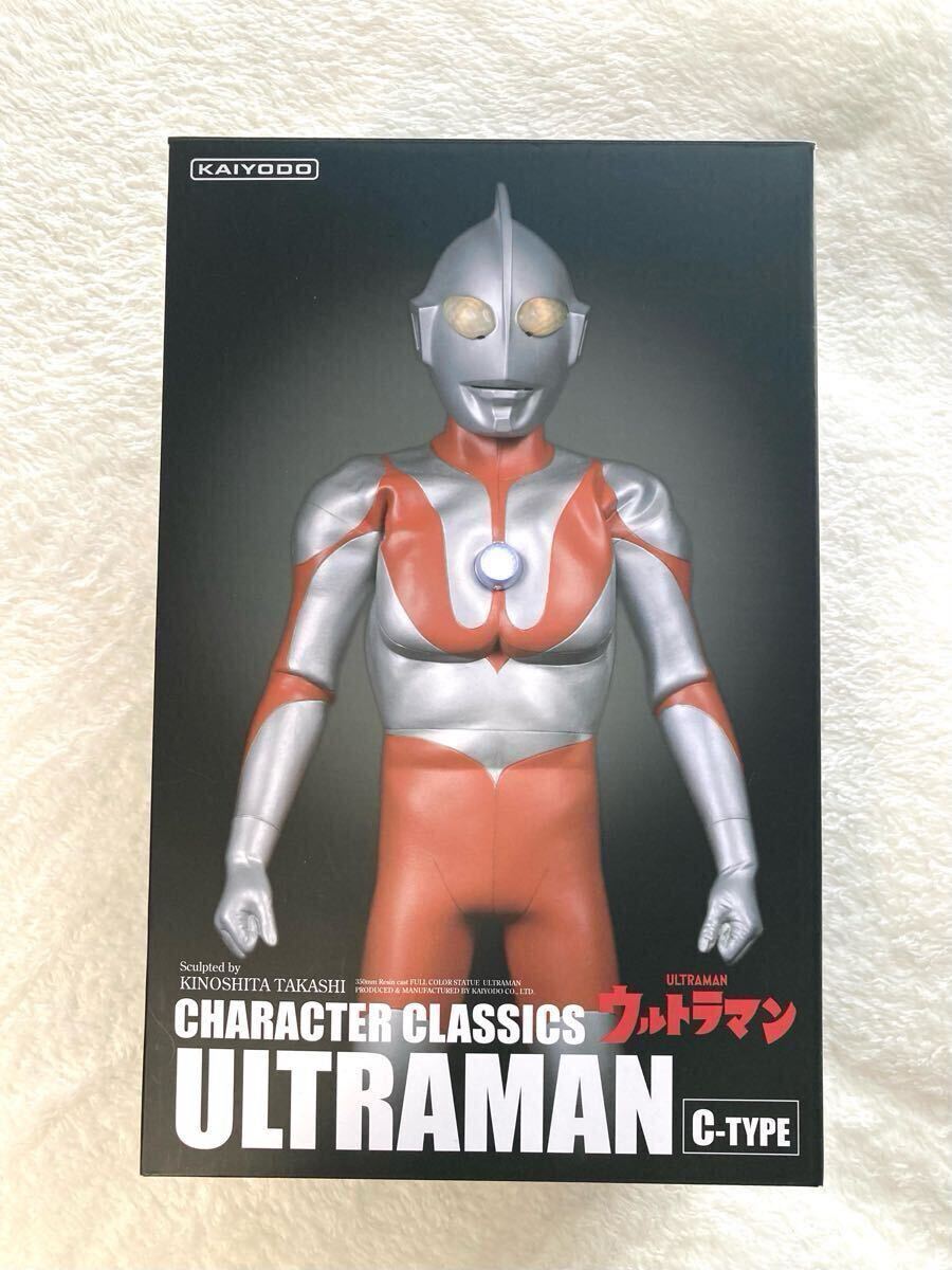 Yahoo!オークション -「ウルトラマン cタイプ 海洋堂」の落札 Yahoo!オークション -「ウルトラマン cタイプ 海洋堂」の落札