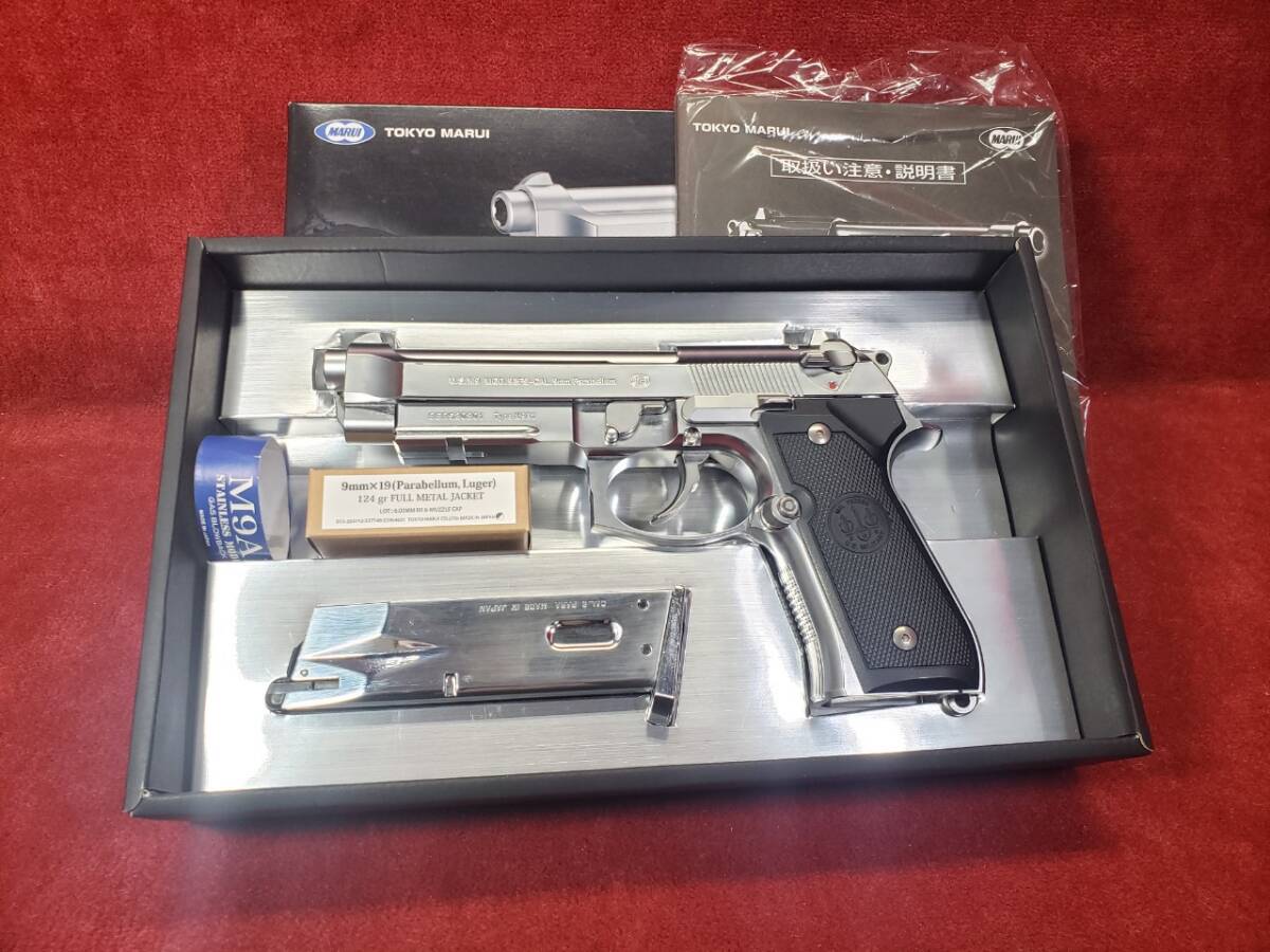 Yahoo!オークション -「東京マルイ m9a1 ステンレス」の落札相場 Yahoo!オークション -「東京マルイ m9a1 ステンレス」の落札相場