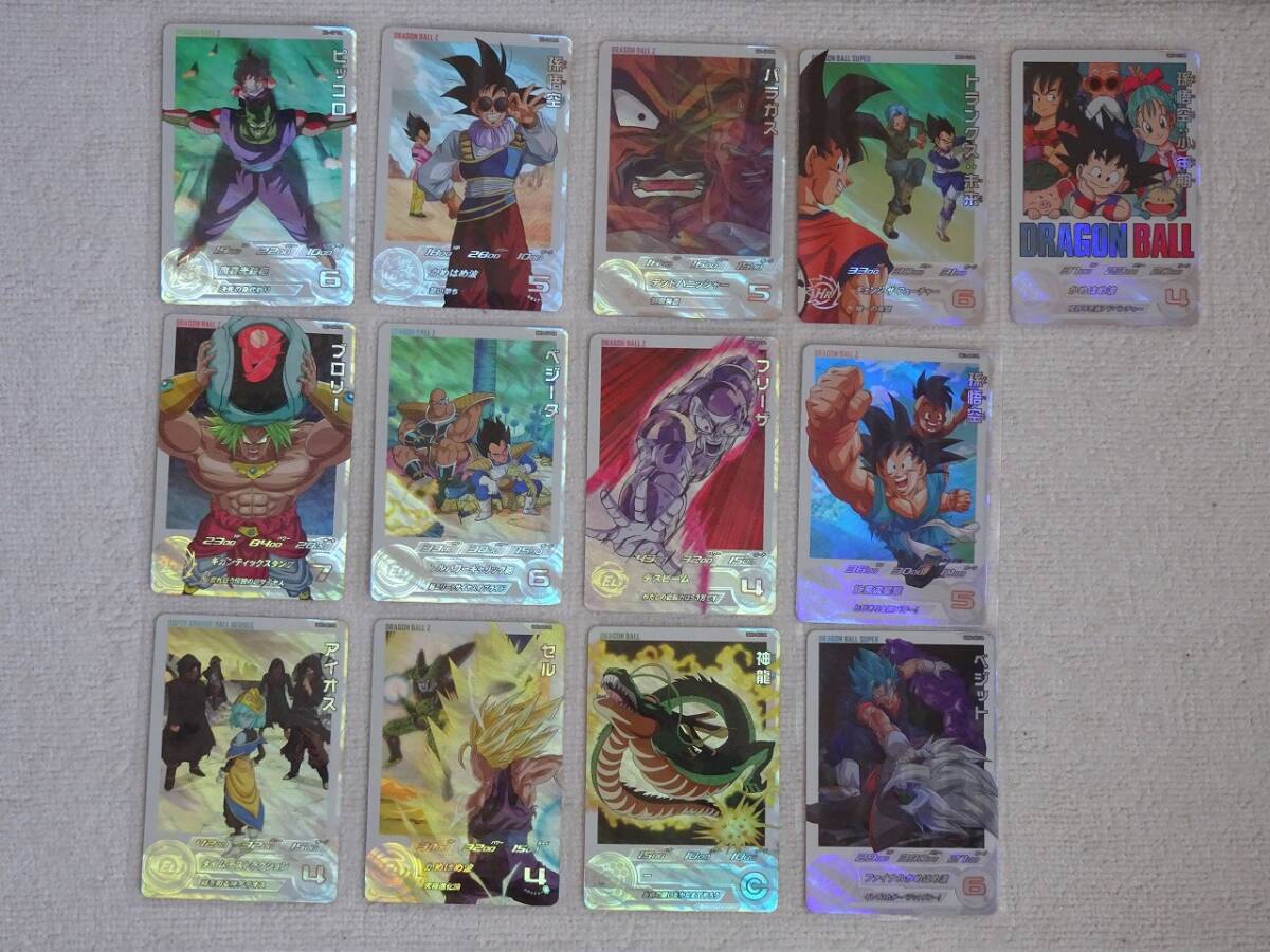Yahoo!オークション -「ドラゴンボールヒーローズ 13th」の落札 Yahoo!オークション -「ドラゴンボールヒーローズ 13th」の落札