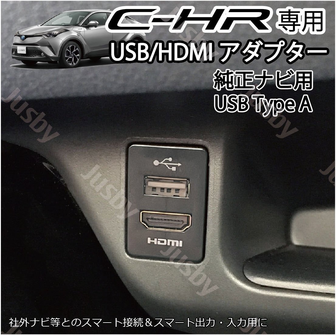 Yahoo!オークション -「c-hr ナビパネル」の落札相場・落札価格