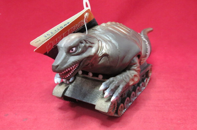 2025年最新】Yahoo!オークション -ソフビ 恐竜戦車の中古品