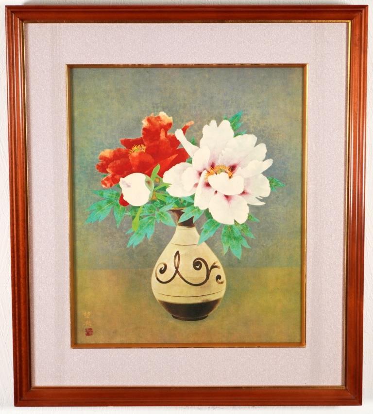 2025年最新】Yahoo!オークション -山口華楊(絵画)の中古品・新品 2025年最新】Yahoo!オークション -山口華楊(絵画)の中古品・新品