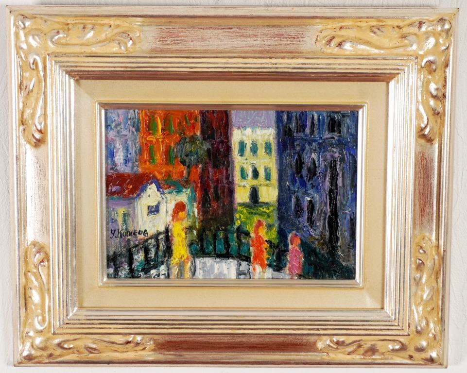 Yahoo!オークション -「和田」(油彩) (絵画)の落札相場・落札価格 Yahoo!オークション -「和田」(油彩) (絵画)の落札相場・落札価格