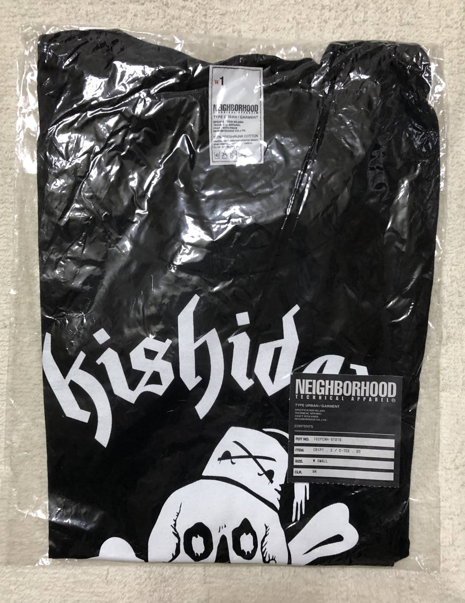2025年最新】Yahoo!オークション -氣志團 tシャツの中古品・新品 2025年最新】Yahoo!オークション -氣志團 tシャツの中古品・新品