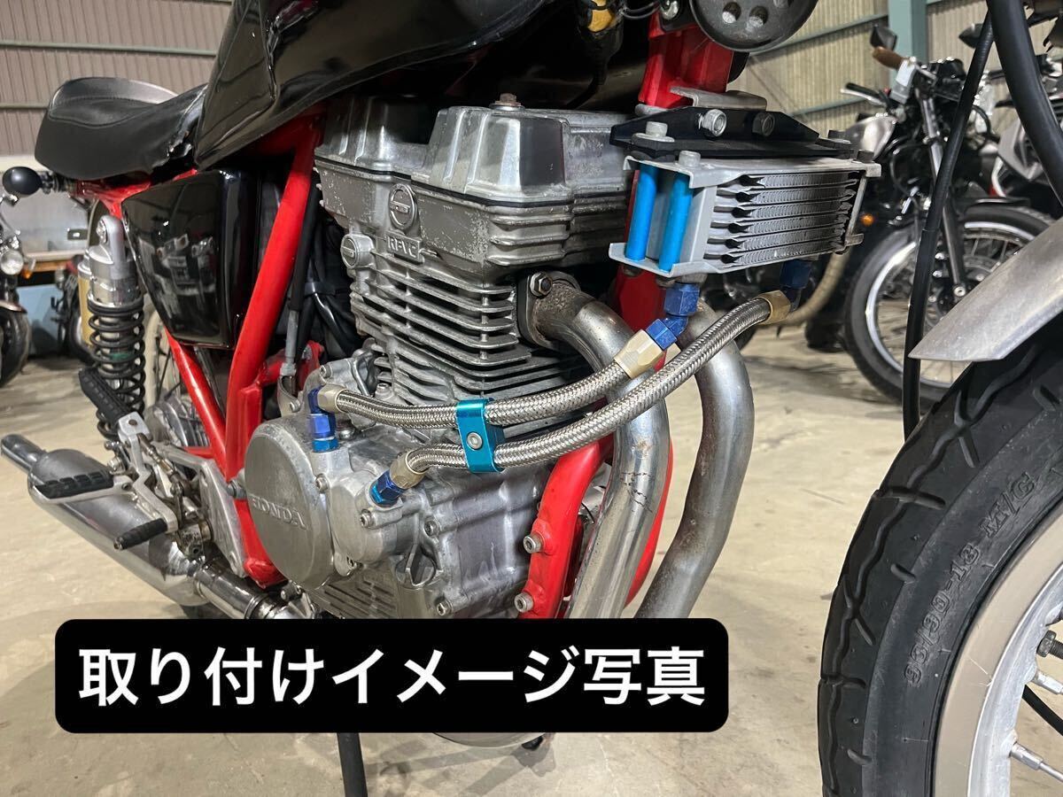 Yahoo!オークション -「xr250 md30」(オイルクーラー) (ホンダ用 Yahoo!オークション -「xr250 md30」(オイルクーラー) (ホンダ用