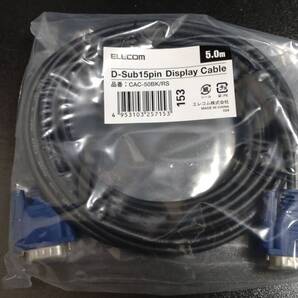 ELECOM エレコム CAC-50BK/RS ディスプレイケーブル VGA D-sub15ピン 5m 新品未開封 s