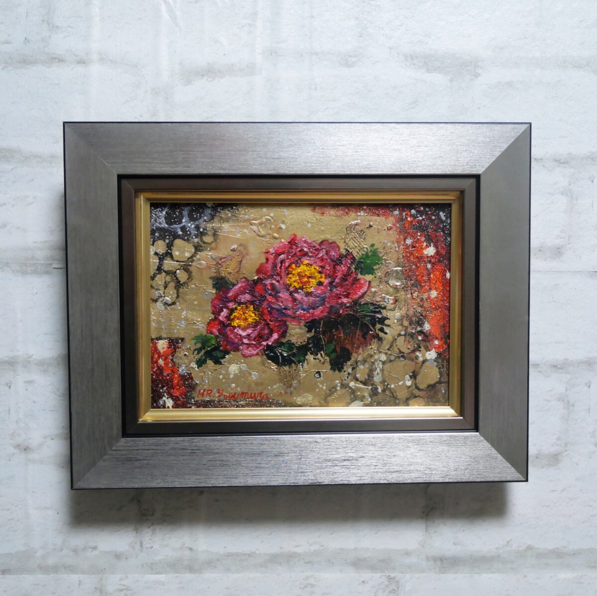 2025年最新】Yahoo!オークション -絵画 牡丹(油彩)の中古品