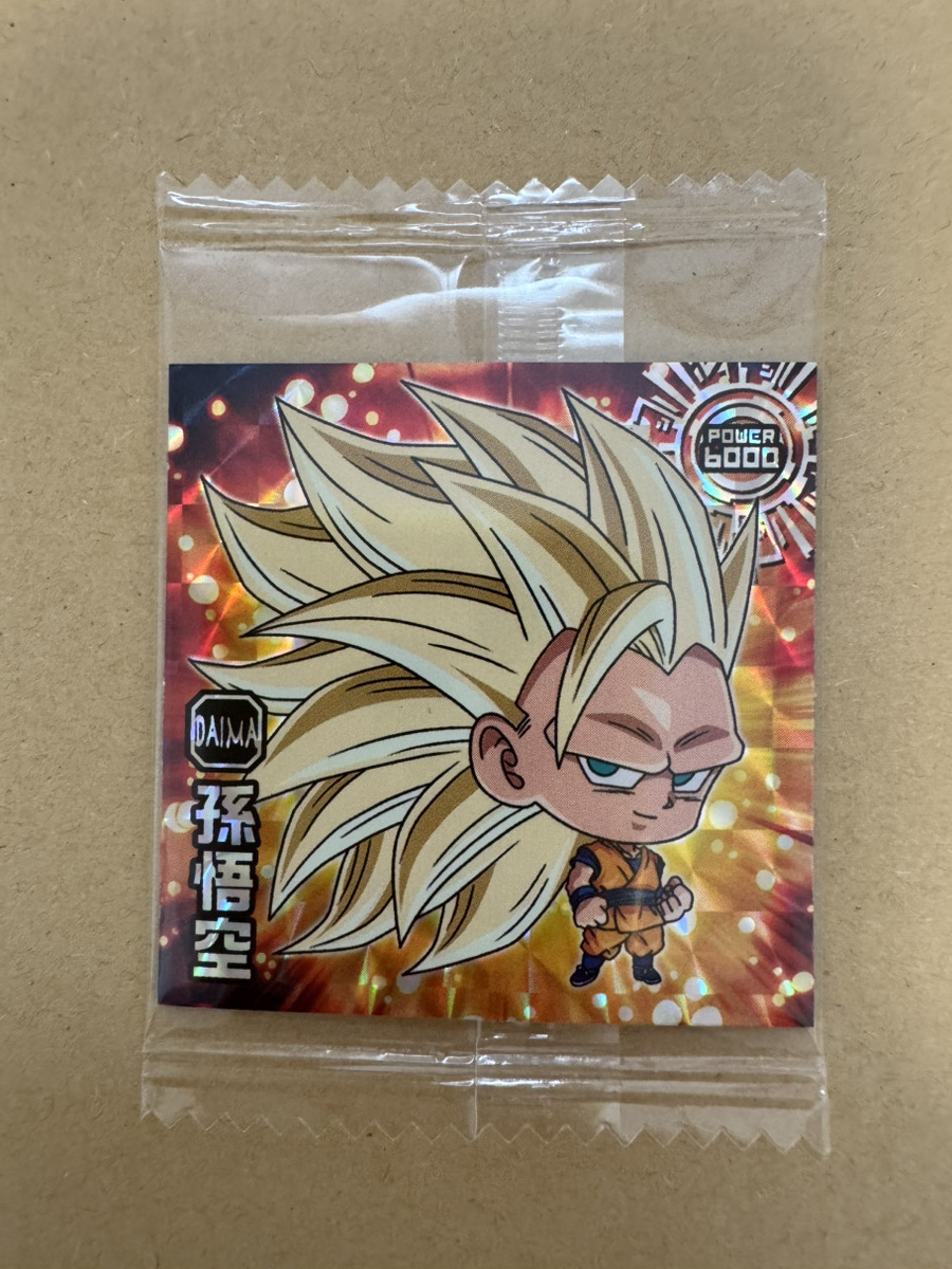 Yahoo!オークション -「ドラゴンボール ウエハース シール 悟空 Yahoo!オークション -「ドラゴンボール ウエハース シール 悟空