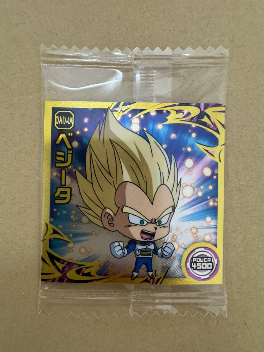 Yahoo!オークション -「ドラゴンボール ウエハース ベジータ」の Yahoo!オークション -「ドラゴンボール ウエハース ベジータ」の