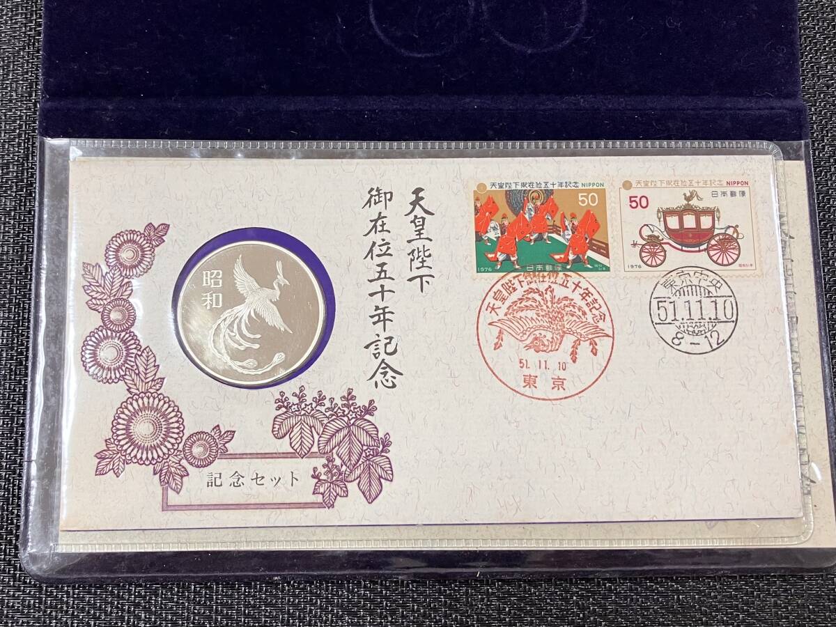 Yahoo!オークション -「天皇陛下御在位五十年記念メダル」の落札 Yahoo!オークション -「天皇陛下御在位五十年記念メダル」の落札