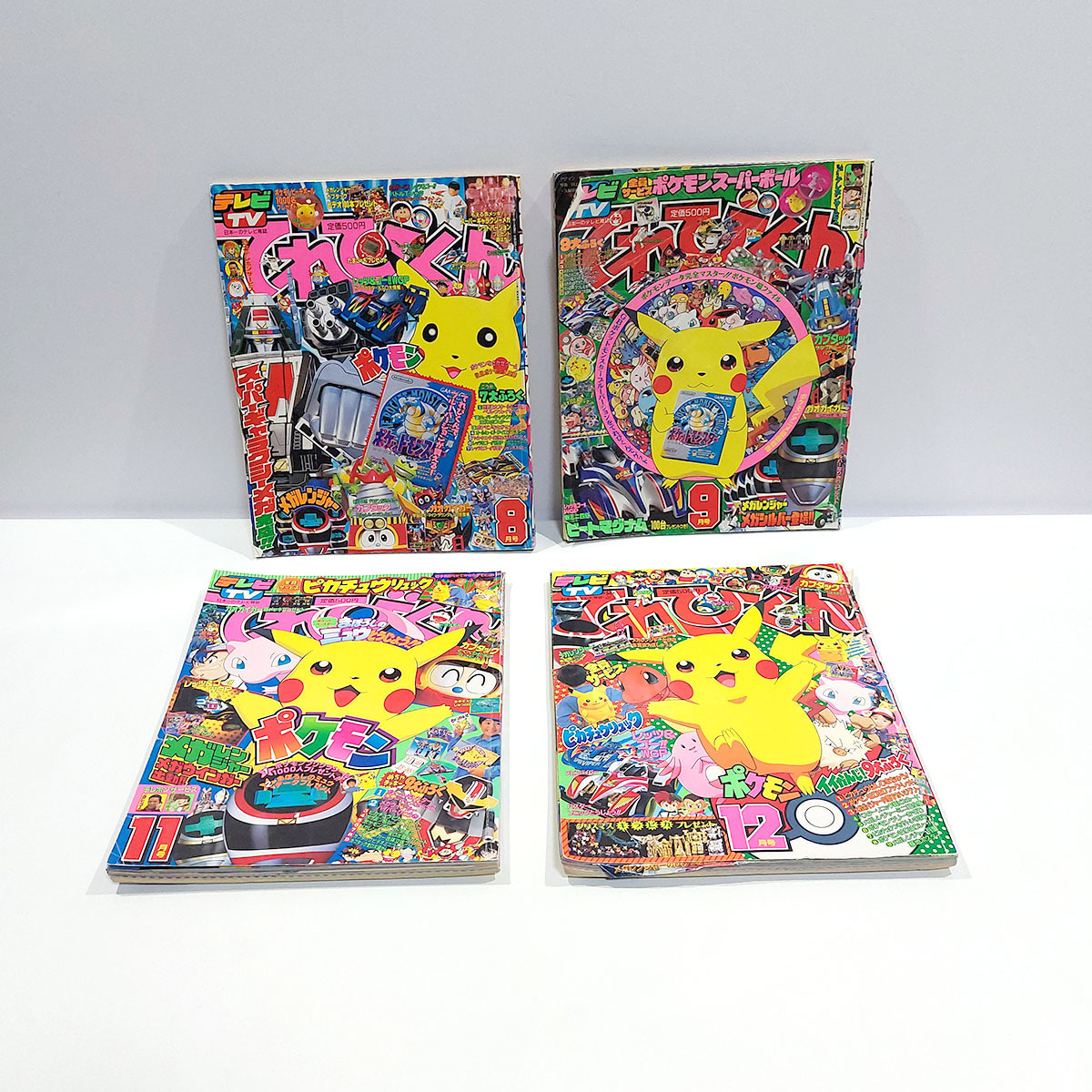 Yahoo!オークション -「てれびくん8月号」の落札相場・落札価格 Yahoo!オークション -「てれびくん8月号」の落札相場・落札価格