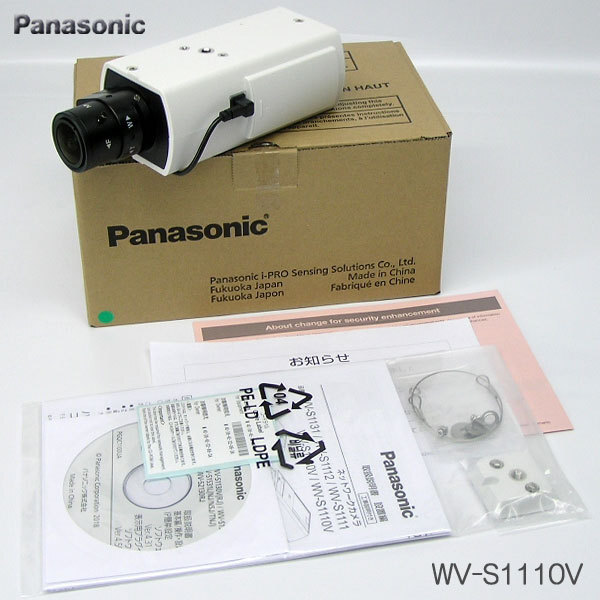 2025年最新】Yahoo!オークション -panasonic wv(防犯カメラ)の 2025年最新】Yahoo!オークション -panasonic wv(防犯カメラ)の