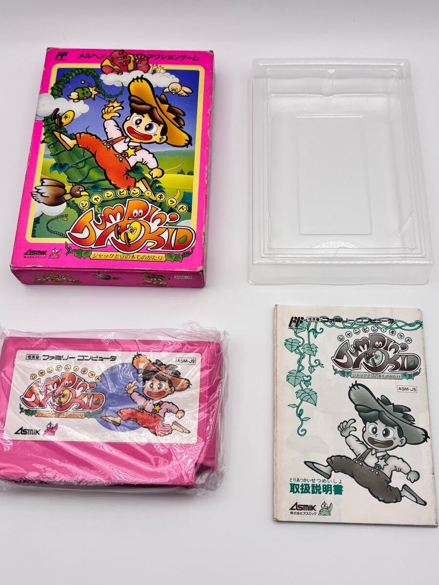 Yahoo!オークション -「ジャンピン・キッド」の落札相場・落札価格 Yahoo!オークション -「ジャンピン・キッド」の落札相場・落札価格