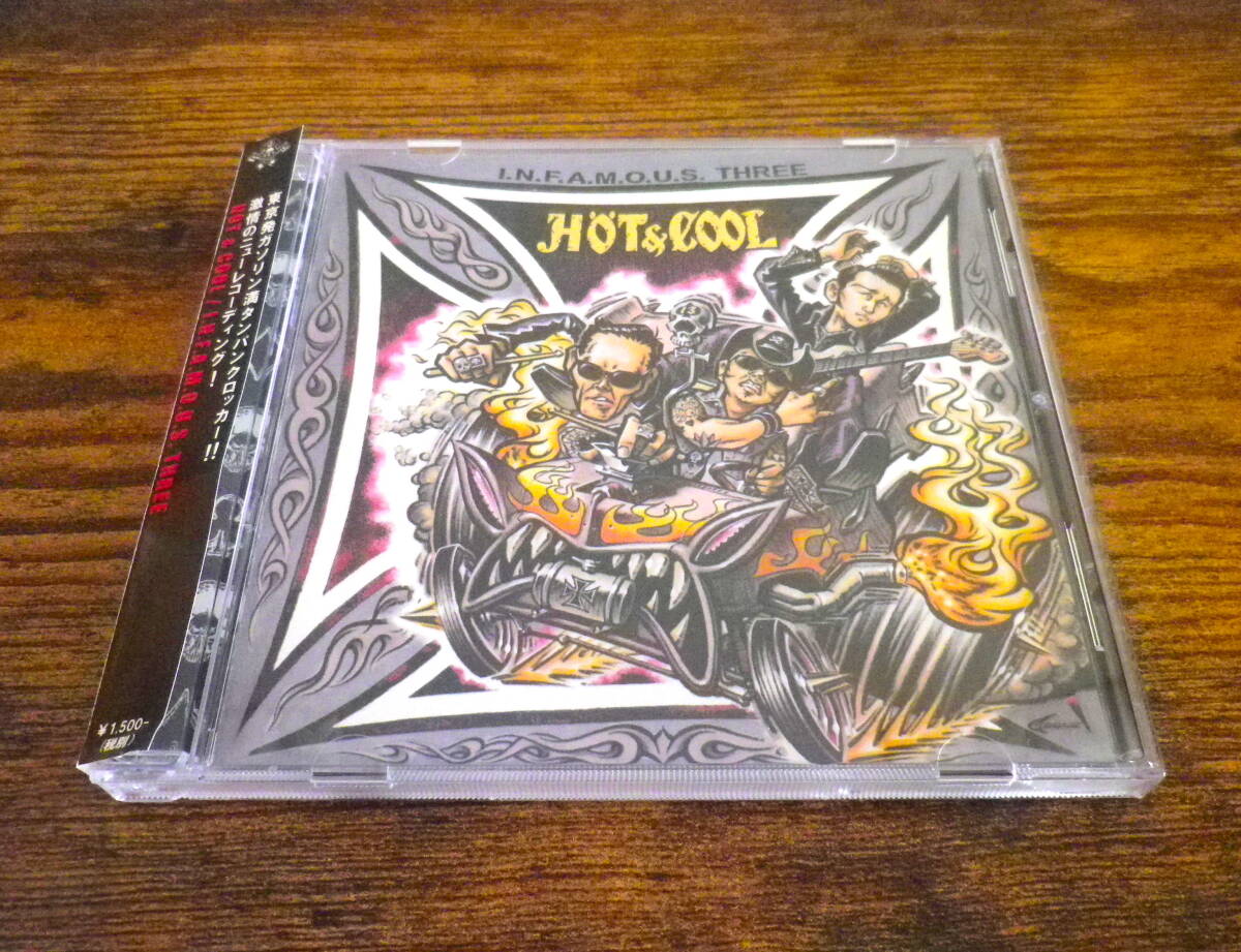 Yahoo!オークション -「サイコビリー cd」(ジャパニーズポップス