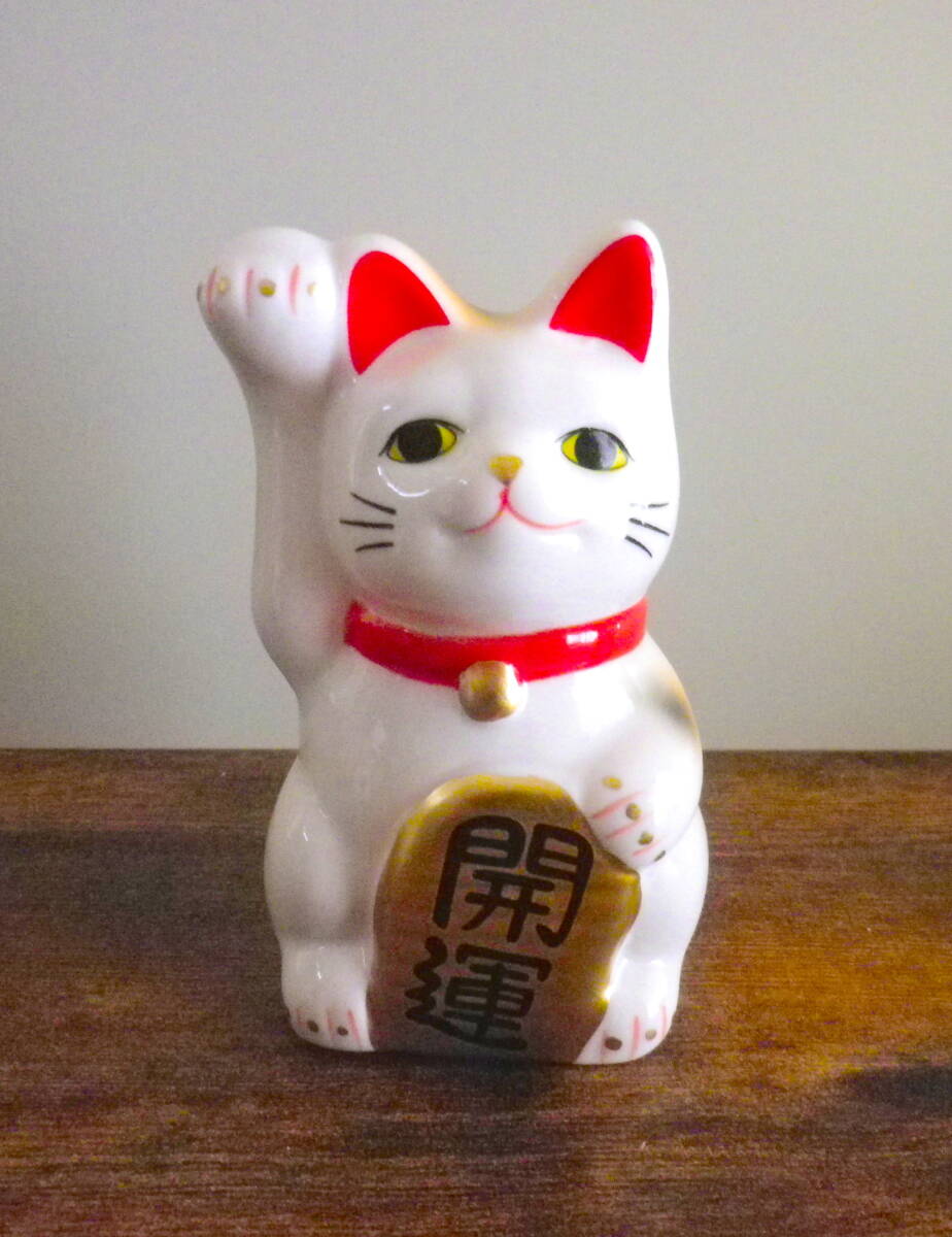 Yahoo!オークション -「招き猫 骨董」(住まい、インテリア) の Yahoo!オークション -「招き猫 骨董」(住まい、インテリア) の